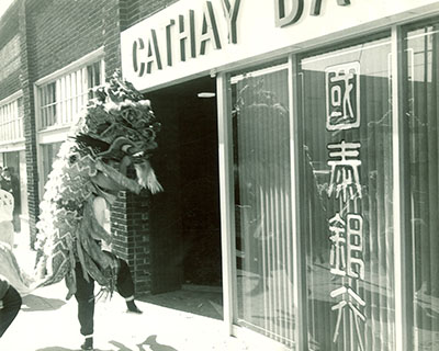 國泰銀行在1962年於洛杉磯華埠開幕