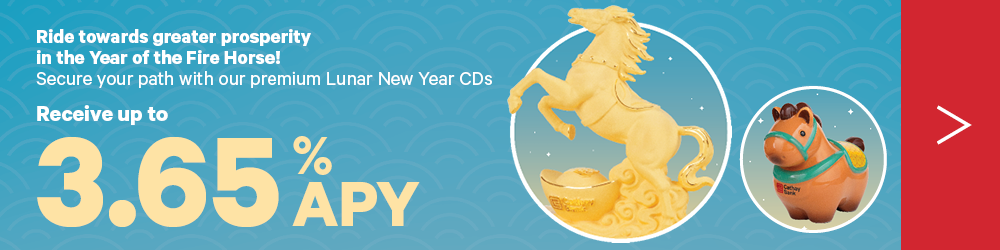 Lunar New Year banner showing a gold horse statue, a decorative horse figure, festive scenery, and an online banking login panel with the message: Celebrate the Year of the Horse.