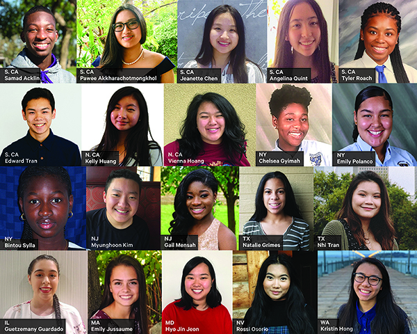 2019 scholarship recipients