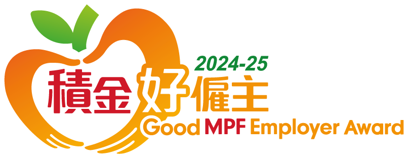 Honored with Good MPF Employer Award 2024-2025.