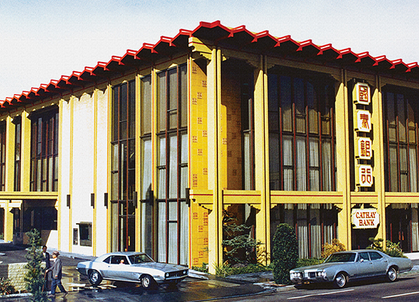 Cathay Bank building in Los Angeles Chinatown