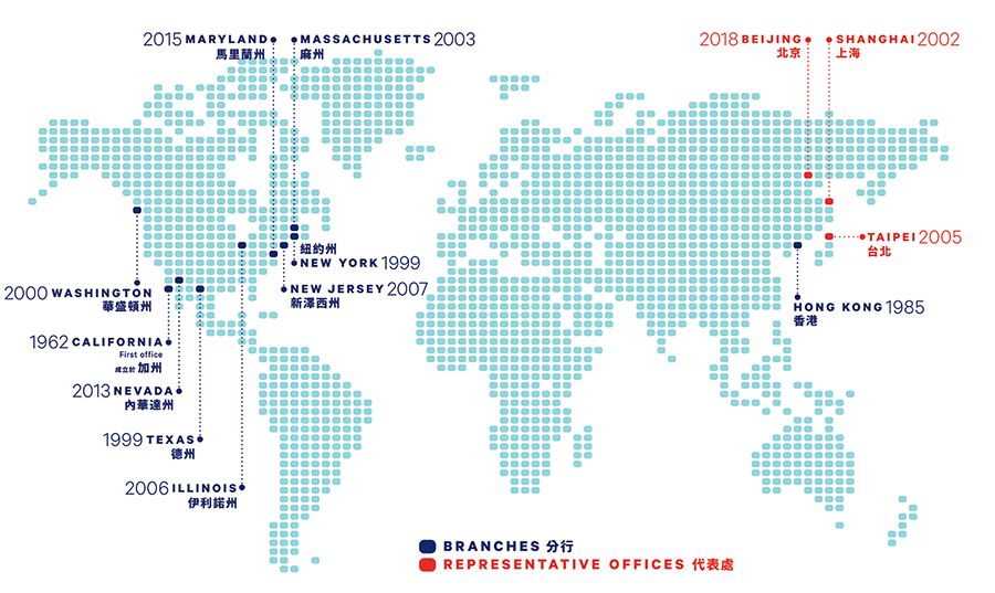 國泰銀行在美國和大中華區的據點