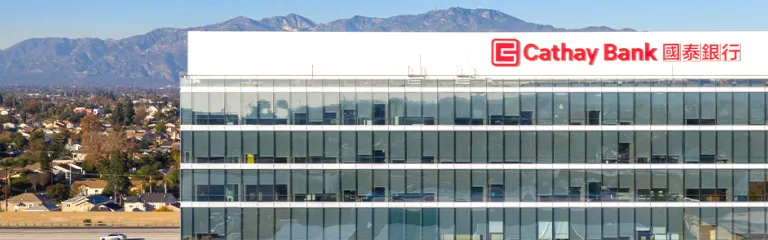 Cathay Bank corporate center lobby 